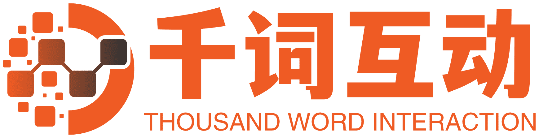 千词互动 · THOUSAND WORD INTERACTION